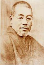Dr. Usui, der Begründer von Reiki