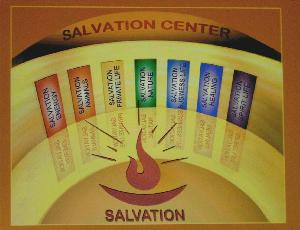 SALVATION CENTER