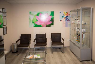 HEILVITA Naturheilpraxis in Weinheim. Wartebereich.