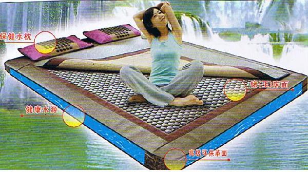 Jadematratze f. Yoga, Meditation, gesunden Schlaf